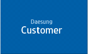 Daesung - Customer